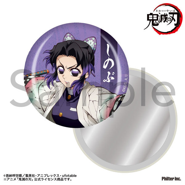 [Pre-order] Shinobu Kocho - Demon Slayer: Kimetsu no Yaiba Tin Mirror