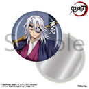 [Pre-order] Tengen Uzui - Demon Slayer: Kimetsu no Yaiba Tin Mirror