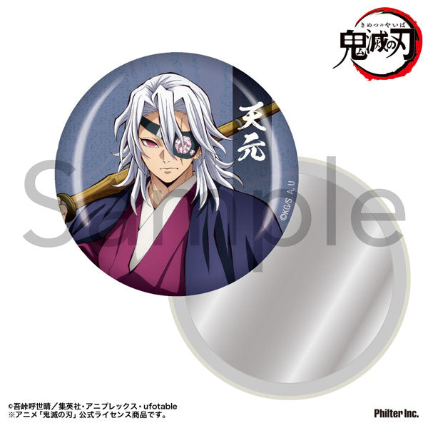 [Pre-order] Tengen Uzui - Demon Slayer: Kimetsu no Yaiba Tin Mirror