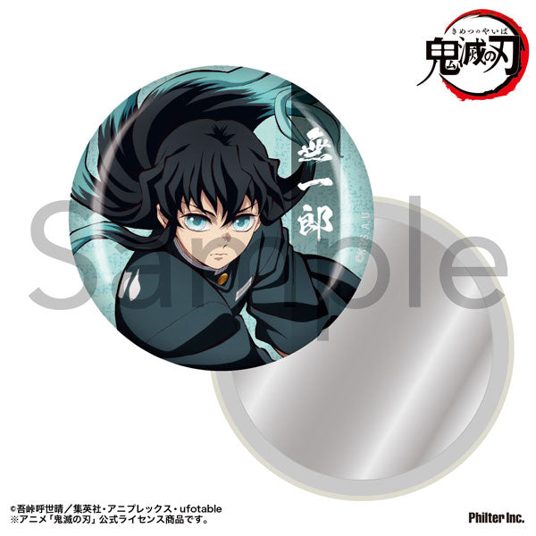 [Pre-order] Muichiro Tokito - Demon Slayer: Kimetsu no Yaiba Tin Mirror