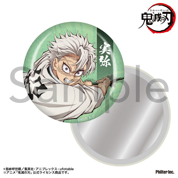 [Pre-order] Sanemi Shinazugawa - Demon Slayer: Kimetsu no Yaiba Tin Mirror