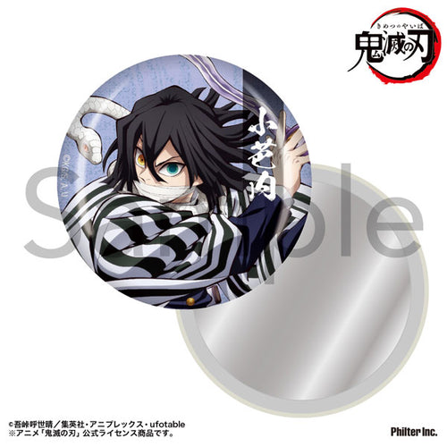 [Pre-order] Obanai Iguro - Demon Slayer: Kimetsu no Yaiba Tin Mirror