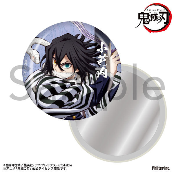 [Pre-order] Obanai Iguro - Demon Slayer: Kimetsu no Yaiba Tin Mirror