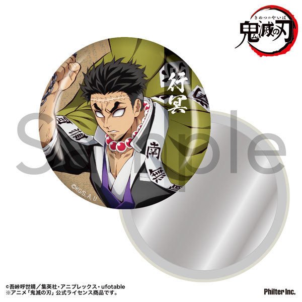[Pre-order] Gyomei Himejima - Demon Slayer: Kimetsu no Yaiba Tin Mirror