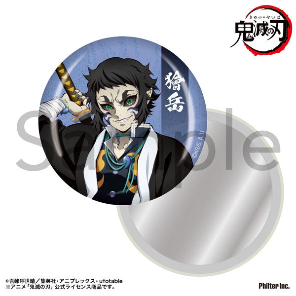 [Pre-order] Kaigaku - Demon Slayer: Kimetsu no Yaiba Tin Mirror