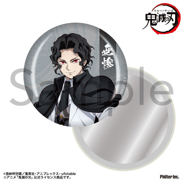 [Pre-order] Muzan Kibutsuji - Demon Slayer: Kimetsu no Yaiba Tin Mirror