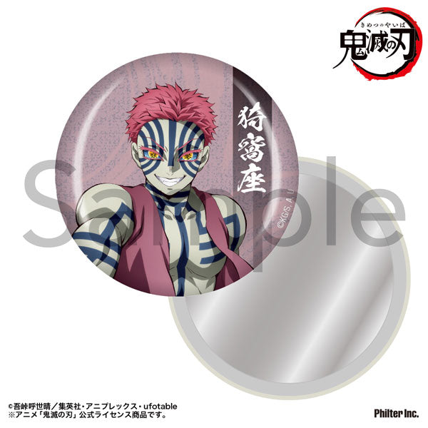 [Pre-order] Akaza - Demon Slayer: Kimetsu no Yaiba Tin Mirror