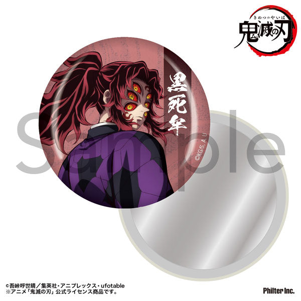 [Pre-order] Kokushibo - Demon Slayer: Kimetsu no Yaiba Tin Mirror