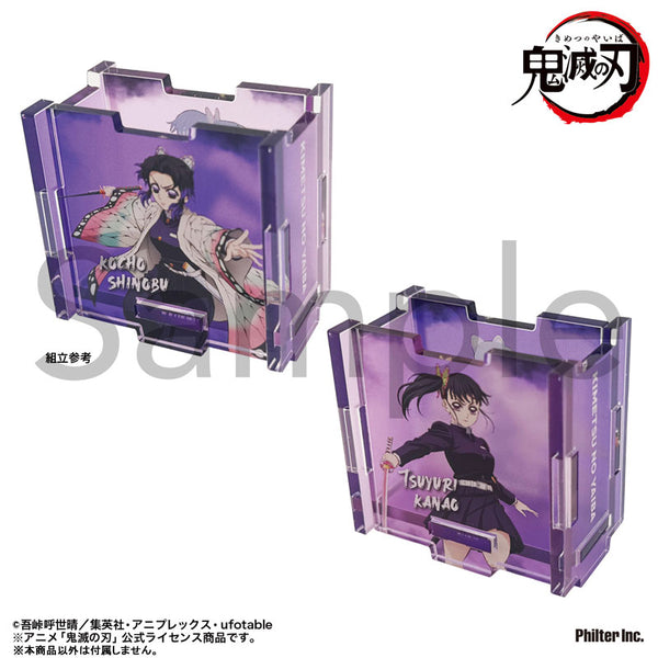 [Pre-order] Shinobu Kocho & Kanao Tsuyuri - Demon Slayer Acrylic Accessory Case