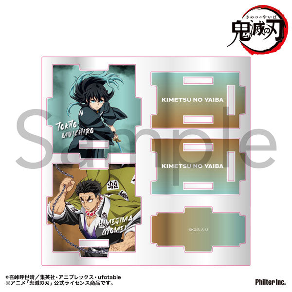 [Pre-order] Muichiro Tokito & Gyomei Himejima - Demon Slayer Acrylic Accessory Case