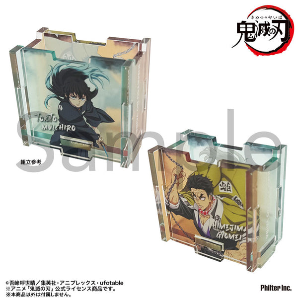 [Pre-order] Muichiro Tokito & Gyomei Himejima - Demon Slayer Acrylic Accessory Case