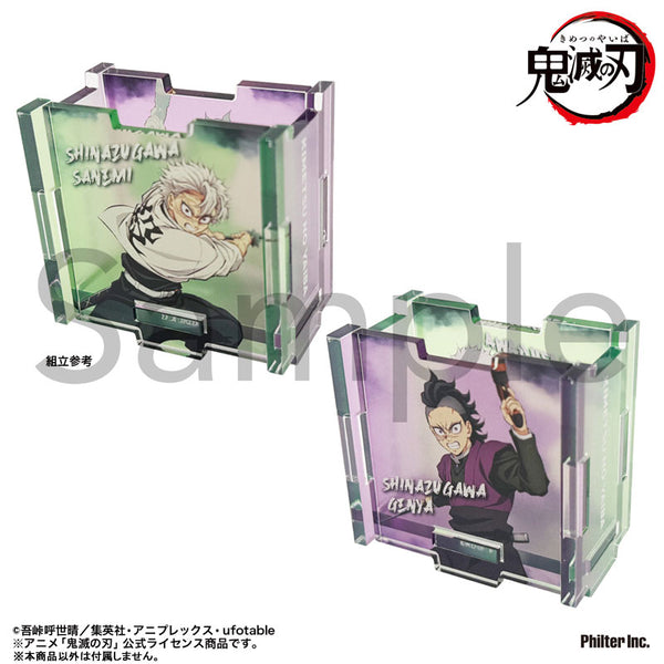 [Pre-order] Sanemi Shinazugawa & Genya Shinazugawa - Demon Slayer Acrylic Accessory Case