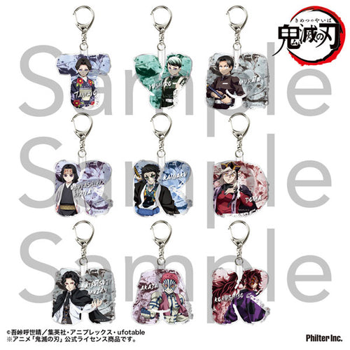 [Pre-order] Demon Slayer: Kimetsu no Yaiba - Trading Initial Keychains B