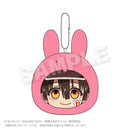 [Pre-order] Hanako-kun - Toilet-bound Hanako-kun Marumates Cushion Keychain