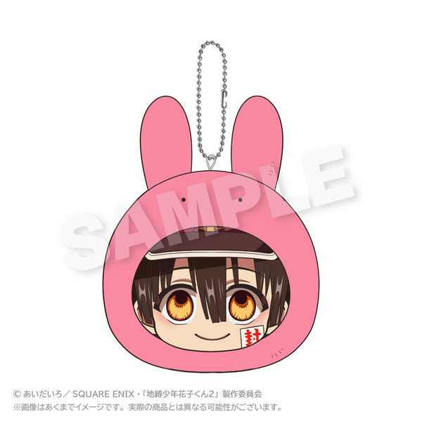 [Pre-order] Hanako-kun - Toilet-bound Hanako-kun Marumates Cushion Keychain