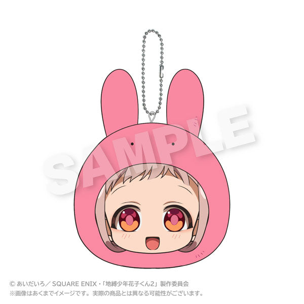 [Pre-order] Nene Yashiro - Toilet-bound Hanako-kun Marumates Cushion Keychain
