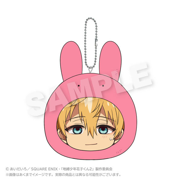 [Pre-order] Teru Minamoto - Toilet-bound Hanako-kun Marumates Cushion Keychain