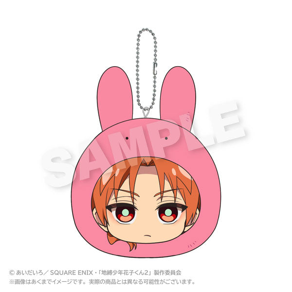 [Pre-order] Akane Aoi (Clock Keeper) - Toilet-bound Hanako-kun Marumates Cushion Keychain