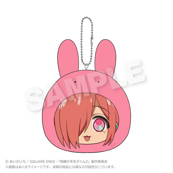 [Pre-order] Mitsuba - Toilet-bound Hanako-kun Marumates Cushion Keychain