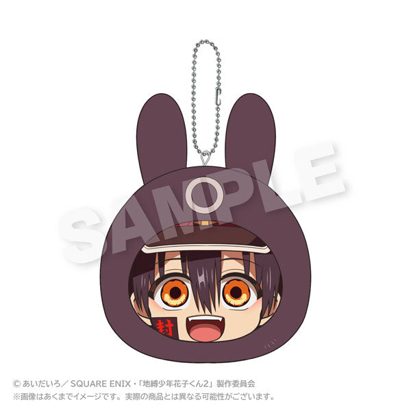 [Pre-order] Tsukasa - Toilet-bound Hanako-kun Marumates Cushion Keychain
