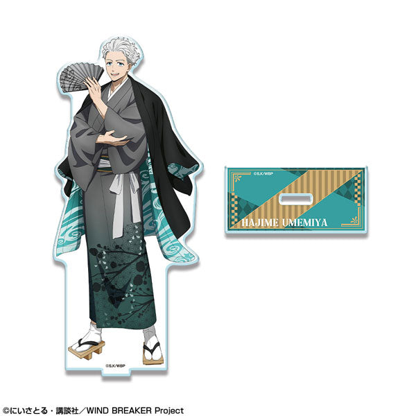 [Pre-order] Hajime Umemiya / Retro Modern ver. - WIND BREAKER [New Illustration] Acrylic Stand