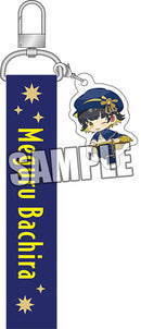 [Pre-order] Meguru Bachira Horoscope Ver. - Blue Lock Embroidery Name Tag w/Charm