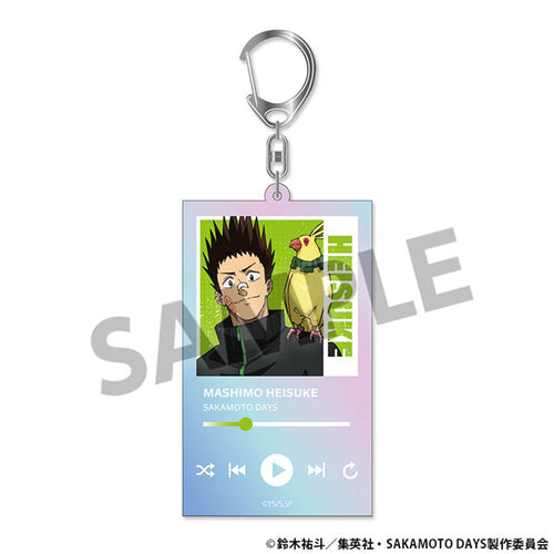 [Pre-order] Heisuke Mashimo - SAKAMOTO DAYS Aurora Acrylic Keychain
