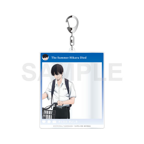 [Pre-order] Yoshiki Bike Commute Ver. -  The Summer Hikaru Died Acrylic Keychains in Social Media Style School Commute Series
