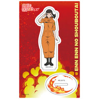 [Pre-order] Maki Oze - Fire Force Season 3 Acrylic Chara Stand