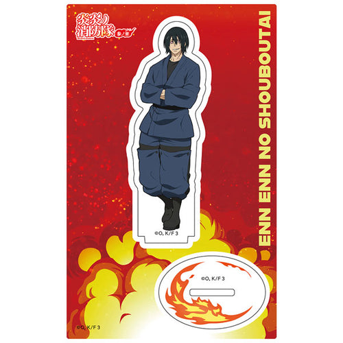 Shinmon Benimaru - Fire Force Season 3 Acrylic Chara Stand