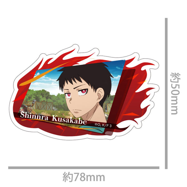 [Pre-order] Shinra Kusakabe - Fire Force Season 3 Diecut Sticker