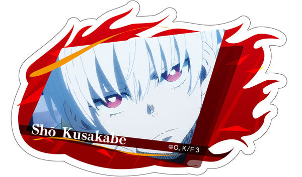 [Pre-order] Sho Kusakabe  - Fire Force Season 3 Diecut Sticker