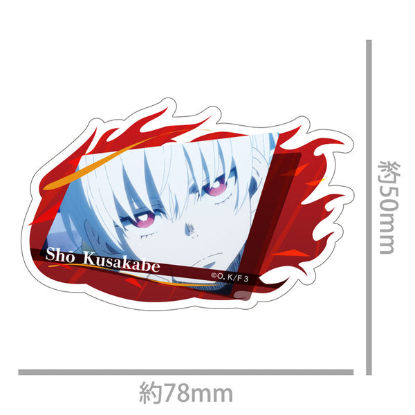 [Pre-order] Sho Kusakabe  - Fire Force Season 3 Diecut Sticker