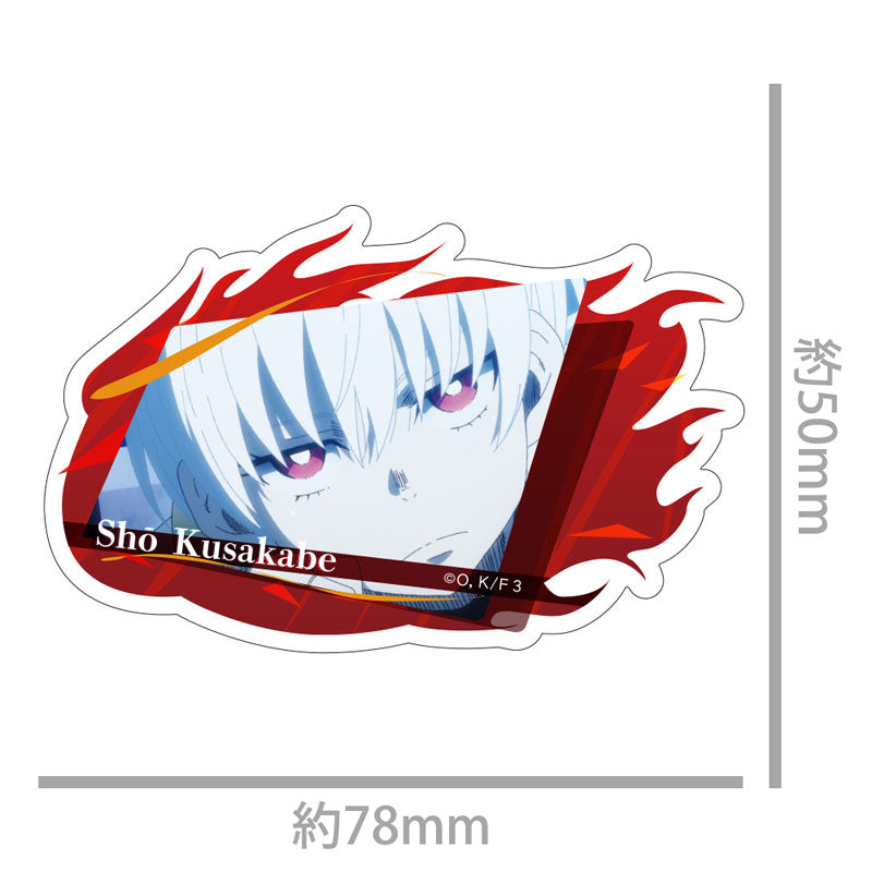[Pre-order] Sho Kusakabe  - Fire Force Season 3 Diecut Sticker