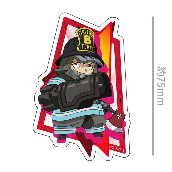 [Pre-order] Akitaru Oubi - Fire Force Season 3 Mini Chara Diecut Sticker