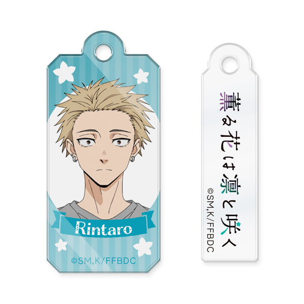 [Pre-order] Rintarou Tsumugi - The Fragrant Flower Blooms with Dignity Wire Acrylic Keychain