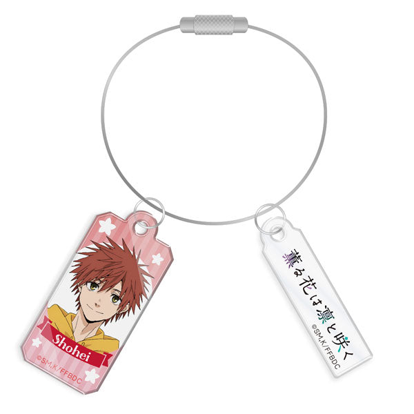 [Pre-order] Shohei Usami - The Fragrant Flower Blooms with Dignity Wire Acrylic Keychain