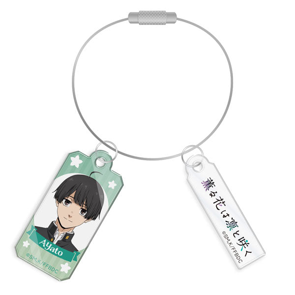 [Pre-order] Ayato Yorita - The Fragrant Flower Blooms with Dignity Wire Acrylic Keychain