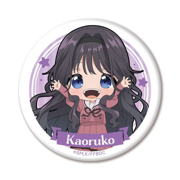 [Pre-order] Kaoruko Waguri - The Fragrant Flower Blooms with Dignity Tin Badge