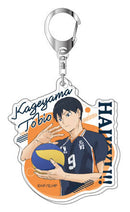 [Pre-order] Tobio Kageyama - Haikyuu!! Vol.3 Acrylic Keychain