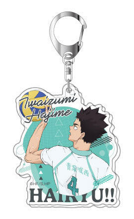 [Pre-order] Hajime Iwaizumi - Haikyuu!! Vol.3 Acrylic Keychain