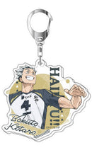 [Pre-order] Kotaro Bokuto - Haikyuu!! Vol.3 Acrylic Keychain
