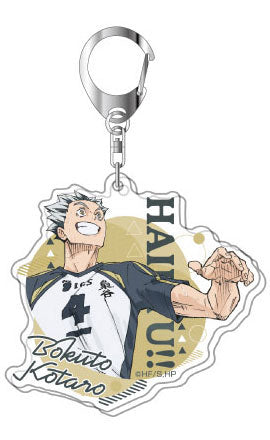 [Pre-order] Kotaro Bokuto - Haikyuu!! Vol.3 Acrylic Keychain