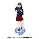 [Pre-order] Hitomi Mori - Witch Watch Acrylic Stand