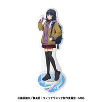 [Pre-order] Keiko - Witch Watch Acrylic Stand