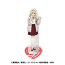 [Pre-order] Miharun - Witch Watch Acrylic Stand