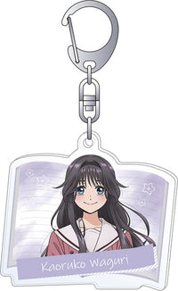 [Pre-order] Kaoruko Waguri - The Fragrant Flower Blooms with Dignity Acrylic Keychain