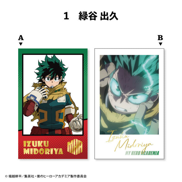 [Pre-order] My Hero Academia - W Photo Card Collection (CANDY TOY)