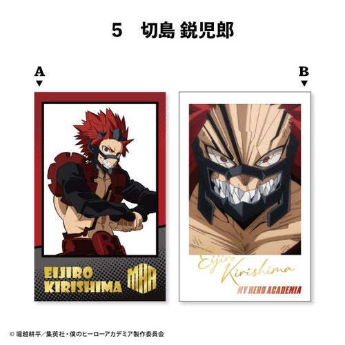My Hero Academia - W Photo Card Collection (CANDY TOY)