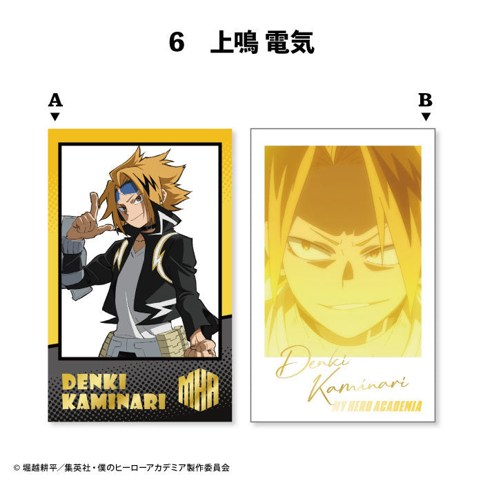 [Pre-order] My Hero Academia - W Photo Card Collection (CANDY TOY)
